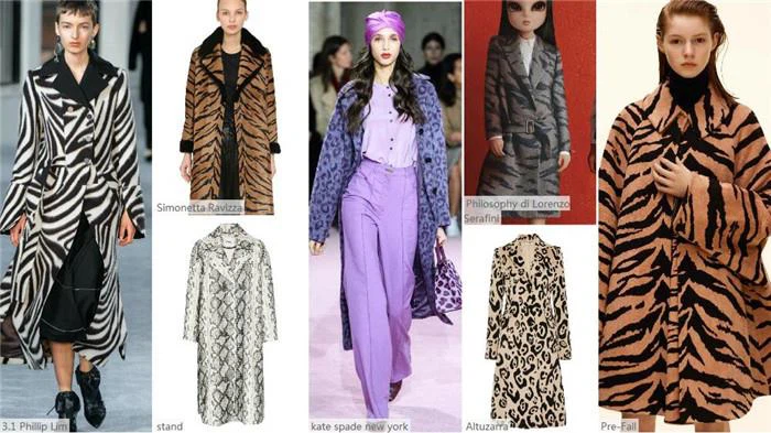 Wild Aesthetics-Animal Tweed